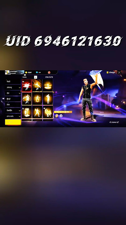 My free fire Wishlist Emotes 😨 Rare Emotes For Wishlist 😱 Free Fire New Emotes OB48 wishlist #ff