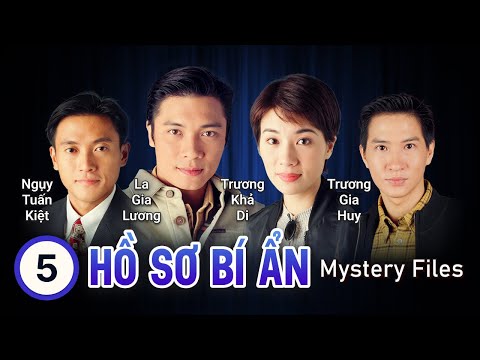 TVB Hồ Sơ