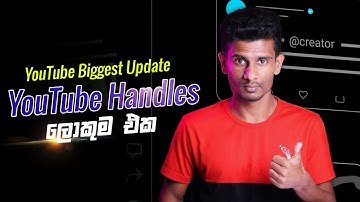YouTube Handles Sinhala | YouTube Biggest Update @sldotcomofficial