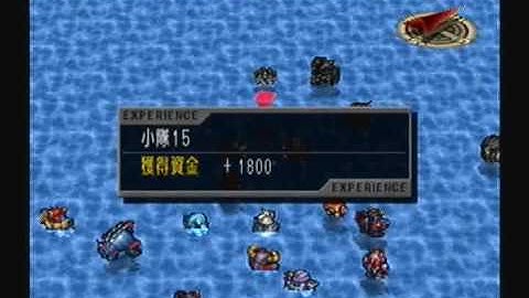 Super Robot Taisen @2 Playthrough - Stage 28, Part 1 (Neo Zeon)