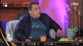 سعد خليفة عندك كشك ويبيع بالشارع ببسي وبسكت!!! مع نزارالفارس