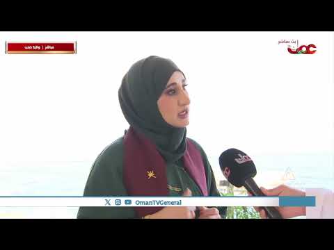 تنظم في محافظة مسندم فعاليات متنوعة بمناسبة اليوم الوطني لسلطنة عمان تشمل استقبال رسمي للمهنئين