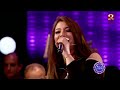 ساعة سعيدة غادة رجب ابعد عني يابن الناس