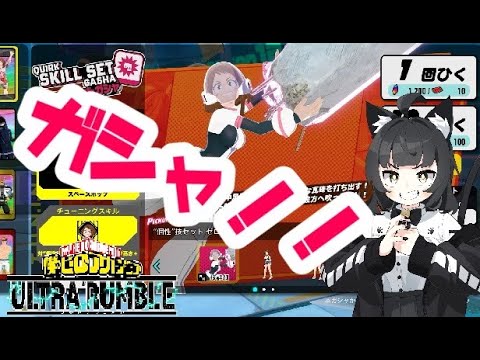 猫子夜めぐみ