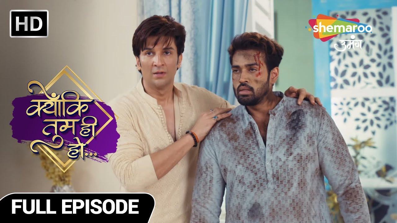 Kyunki Tum Hi Ho Hindi Drama Show | Full Episode | Kya Kunal Bach payega | Episode 211