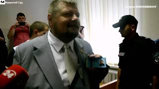 Правовий нігілізм: народний депутат І. Мосійчук та "активісти" дискредитують суд