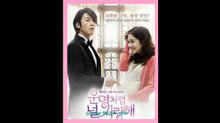 Fated To Love You (ost) Album Kdrama Best Korean Ost