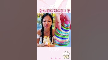 Part 32  Like,comment,subscribe! #Youtube #pov #shorts#OddlySatisfying