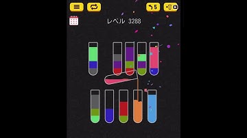 Water sort puzzle level 3288