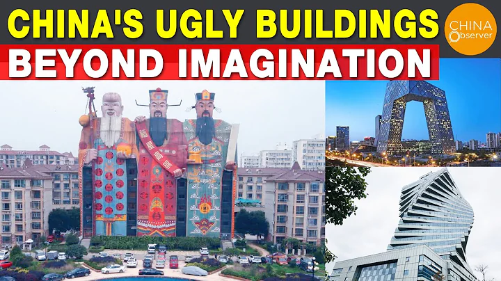 Ugly Buildings Beyond Imagination, Bizarre Buildings, Weird Buildings in China | Tofu Buildings - DayDayNews
