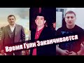 Вору в Законе Лоту Гули придётся отвечать за все,  Друзья Ровшана Ленкоранского восстали против Гули