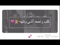 احنم نممم احنم نممم