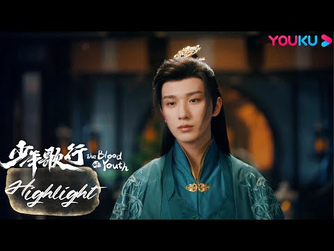 海千山千會　虚　竹行李 海千山千會 虚 竹行李