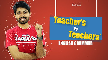 Difference between Teacher