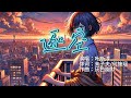 逐空 Mp3 Mp4 Free download