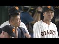 村田修一 引退セレモニーで巨人・横浜時代の応援歌が懐かしい！村田自身もリズムにのり嬉し泣き ありがとう村田修一！ 個人的に2000本安打は達成して欲しかった！