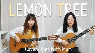Video thumbnail of "Lemon Tree - Fool's Garden (Cover. Duet With Mom)"