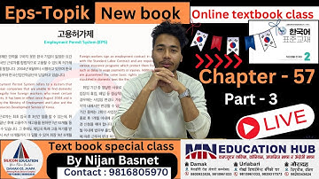 Eps topik new book (2025) chapter 57 part -3 , Learn Korean With Nijan is live!