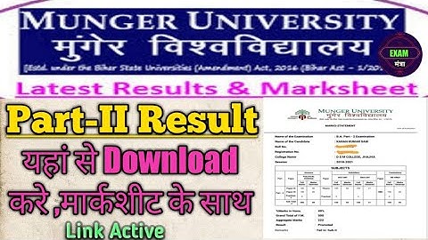 #Munger university  part2 result 2021,Ab yese download kare munger university ka result ,