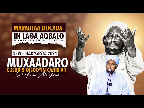 NEW Muxaadaro Cusub Qalbiga Taabaneyso Sheekh Xuseen Cali Jabuuti 2024 Ducada Maxaa
