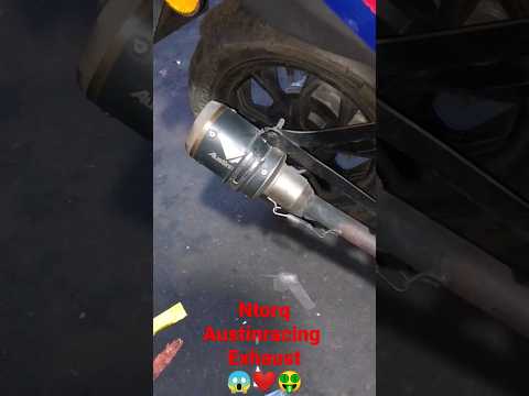 TVS NTORQ AUSTINRACING