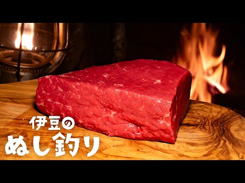 ソロキャンプ｜焚火で分厚い和牛モモ肉ローストビーフ丼