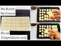 The making & cutting of White Chocolate Soap - YouTube