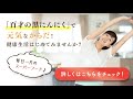 【大ヒット中】農薬・添加物不使用の九州産熟成黒にんにく「百才の黒にんにく」
