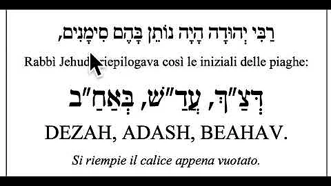 Impariamo a cantare l'Aggad di Pesach - 41 Rab Jehud