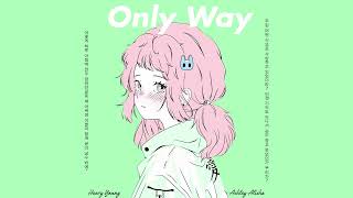 Henry Young Ashley Alisha - Only Way