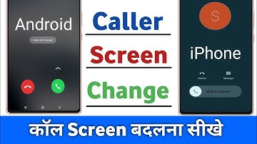 Change caller screen android to ios | How to get ios call screen on android