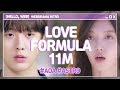 Showbiz korea hello web drama love formula 11m 11m