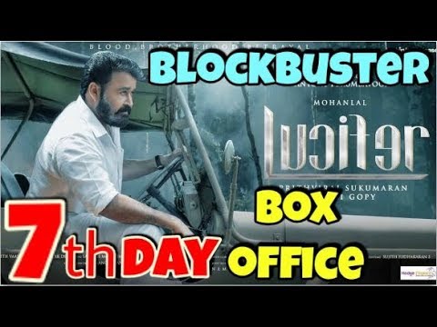 lucifer-movie-box-office-collection-day-7-|-blockbuster-|-kerala-|