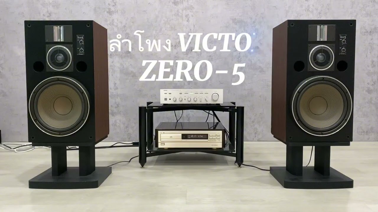 0 VICTOR⁄JVC Victor ZERO JVC zero VICTOR Fine | Specifications