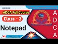 ADCA Computer Course | Class 2 , File , edit , help menubar