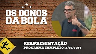 Craque Neto: Cássio 'jamais trairá Corinthians', em relação a saída no meio do ano | Reapresentação