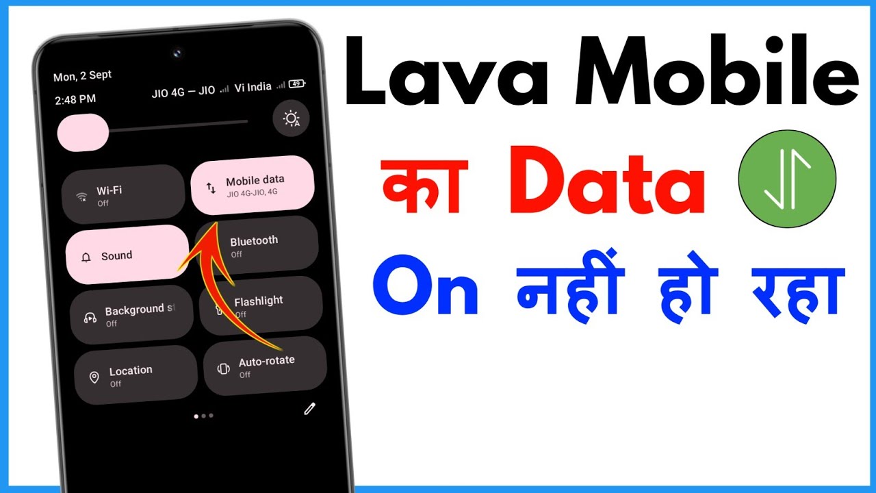 Lava Mobile Ka Data On Nahi Ho Raha Hai | Lava Mobile Data Problem
