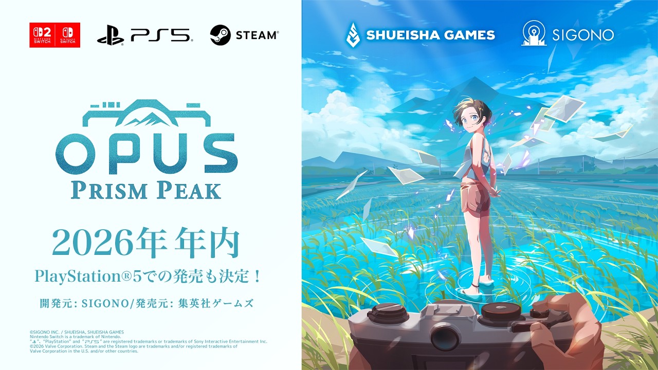 PS5®版『OPUS: Prism Peak』リリース決定記念トレーラー