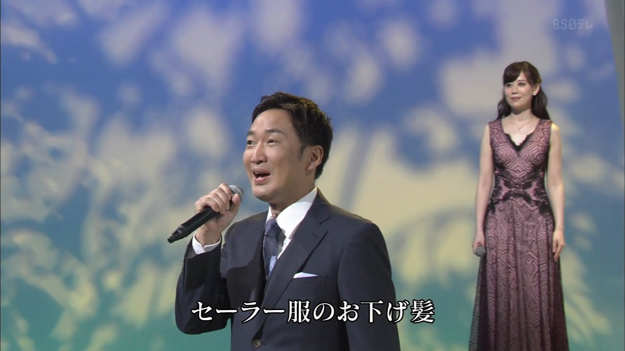 明日があるさ＃坂本九 - YouTube