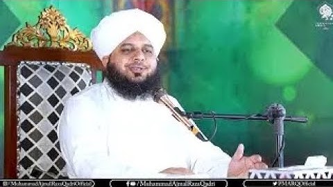 Hauz e Kausar - Complete Khutba eJumma - Muhammad Ajmal Raza Qadri