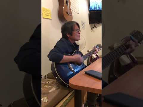 ペニーレインでバーボンを　吉田拓郎coverギター弾き語り
