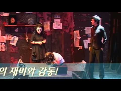 죽여주는이야기동영상 05 1분 43초