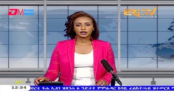 Midday News in Tigrinya for March 26, 2021 - ERi-TV, Eritrea