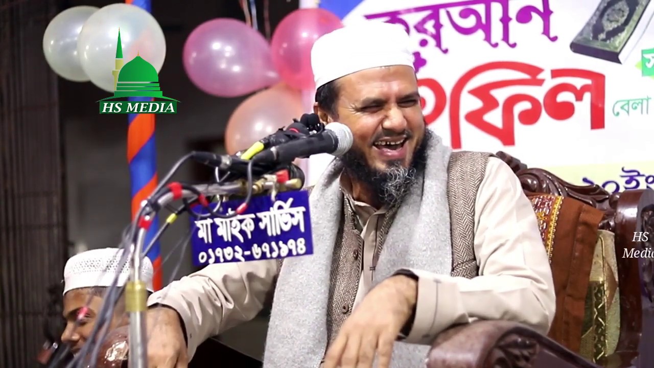 Очень смешной waz в 2020 году о краже жены участника - Mostak Foizi funny waz - Mostak Foizi Waz ...