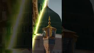 haram me maola zam zam.. pyari naat