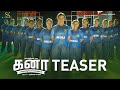 Kanaa Official Trailer: Aishwarya Rajesh as Cricketer 🏏