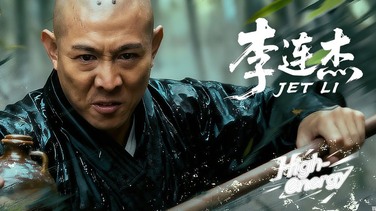 【 Kung Fu Movie】少林滅門噩運降臨，小伙竟意外得到少林高手传功，一掌破敌！
