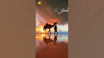 الله يعلم ما نشكو من الألم عبدالعزيز الراشد اناشيد بدون موسيقى Nasheed No Music 2024 