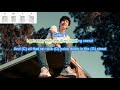 Up On The Roof By The Drifters Play Along With Scrolling Guitar Chords And Lyrics Up On The Roof By The Drifters Play Along With Scrolling Guitar Chords And Lyrics