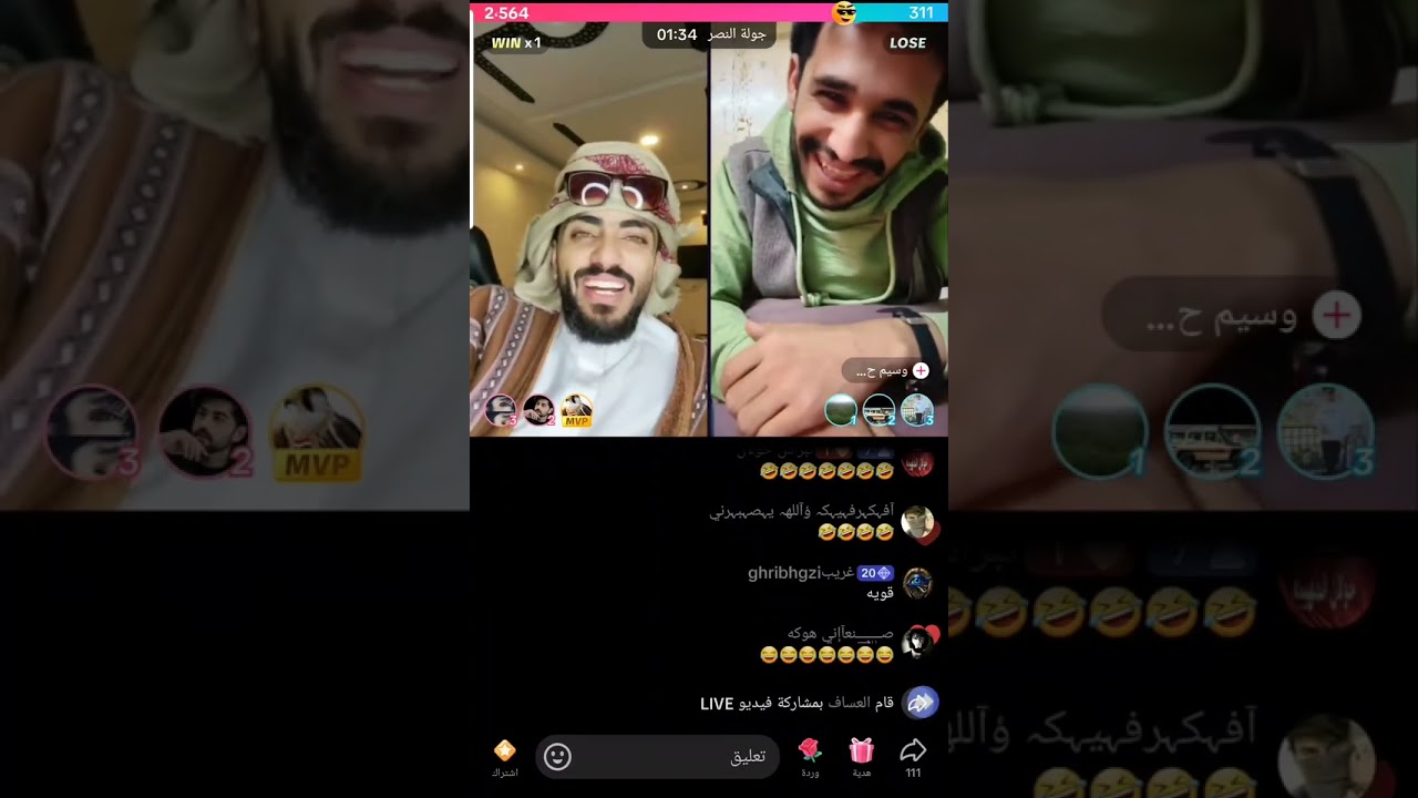 حسام السالمي  12/22